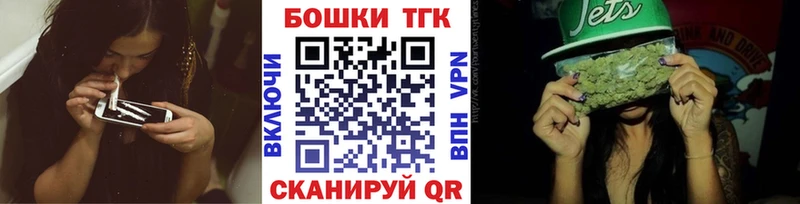 Где купить наркоту Лыткарино Кокаин  Марихуана  Амфетамин  Гашиш  Мефедрон  A-PVP 
