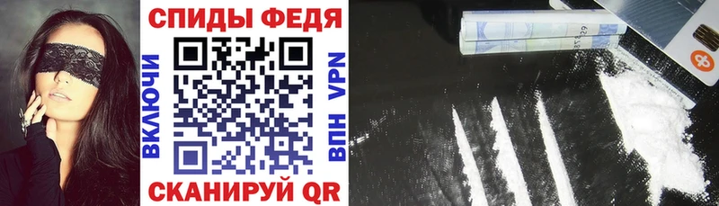 продажа наркотиков MEGA онион мориарти состав Лыткарино АМФ Premium