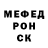 Метадон мёд Haakin