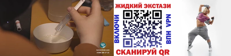 Бутират бутандиол  Лыткарино 
