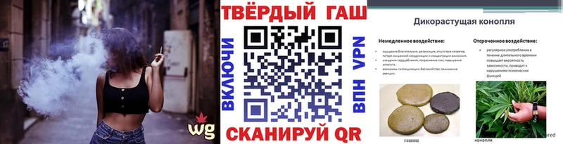Гашиш индика сатива  Лыткарино 