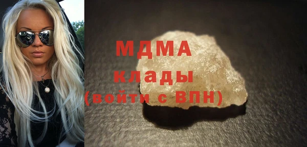 трава Балабаново