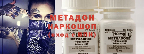 трава Балабаново
