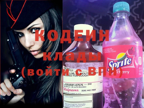 прущий лед Баксан