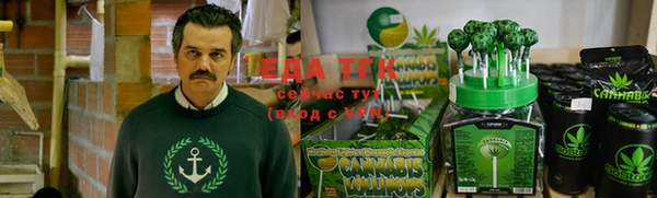прущий лед Баксан