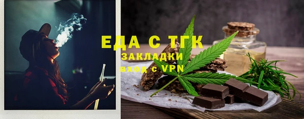 прущий лед Баксан