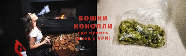 трава Балабаново