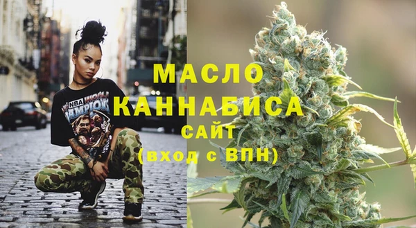 трава Балабаново
