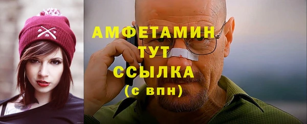 прущий лед Баксан