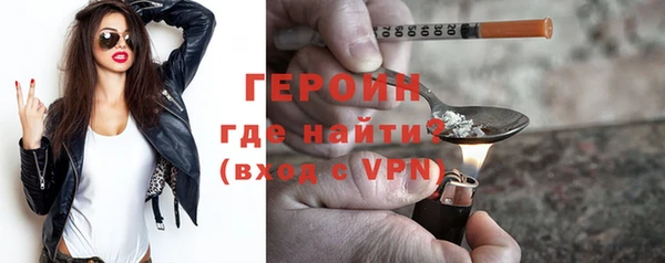 PSILOCYBIN Нягань