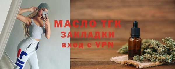 прущий лед Баксан