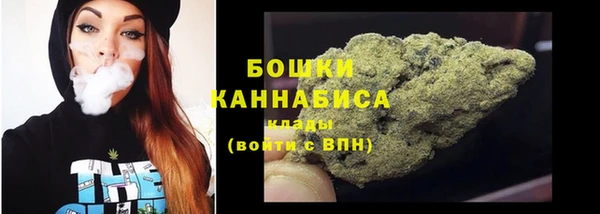 трава Балабаново
