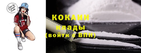 марки nbome Няндома