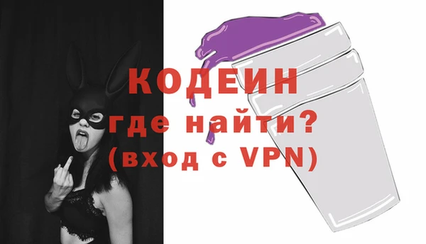 прущий лед Баксан