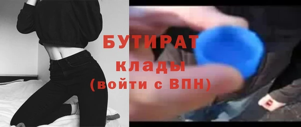 прущий лед Баксан