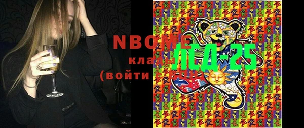 трава Балабаново