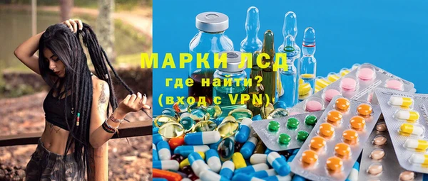 прущий лед Баксан