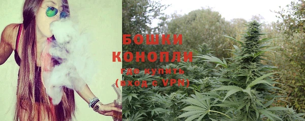 трава Балабаново