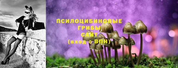 прущий лед Баксан