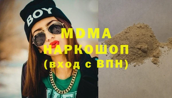 трава Балабаново