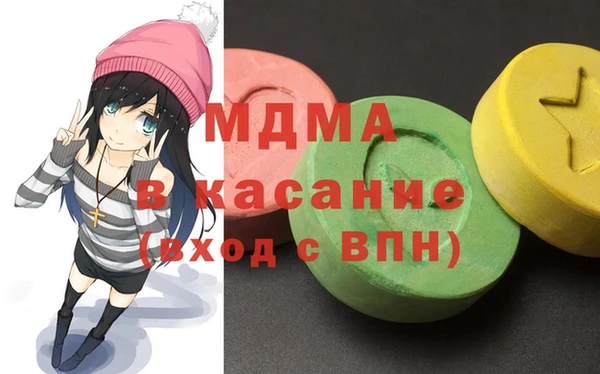 трава Балабаново