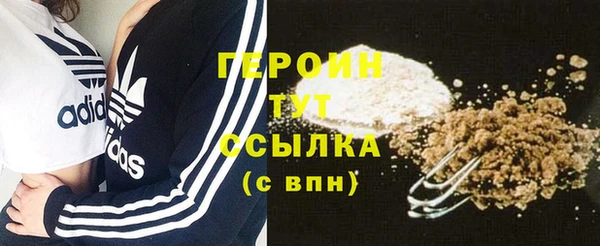 прущий лед Баксан