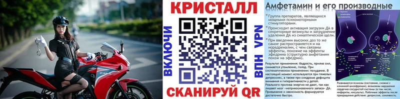 МЕТАМФЕТАМИН мет  площадка какой сайт  Лыткарино 